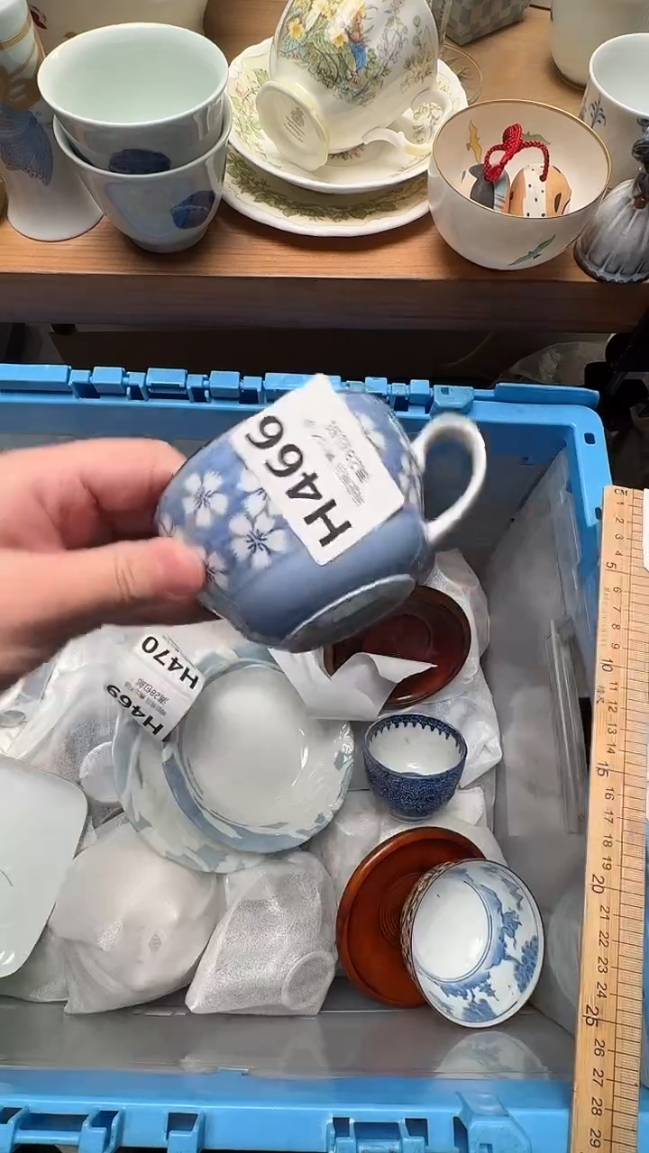 瓷片花**娜466          