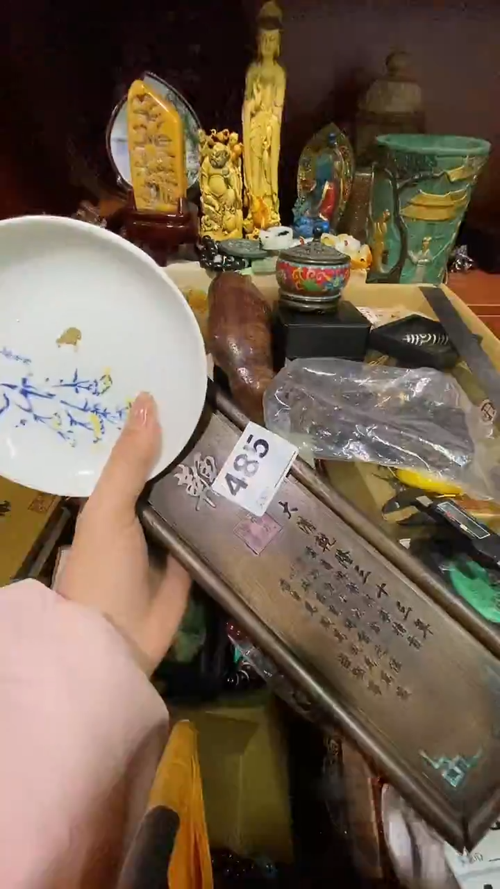 瓷片温*瓷瓷瓷瓷瓷瓷瓷瓷瓷瓷瓷瓷