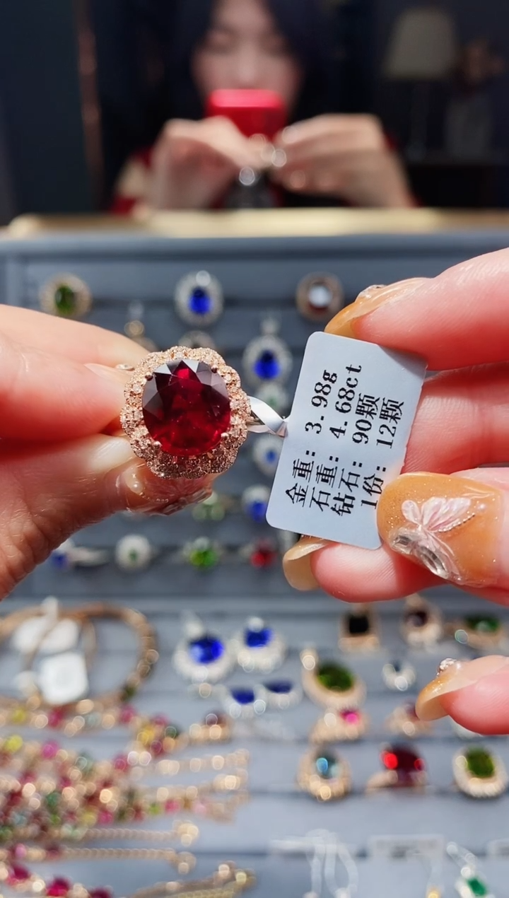 【闪购商品】碧玺颈饰18K金镶嵌4.68ct