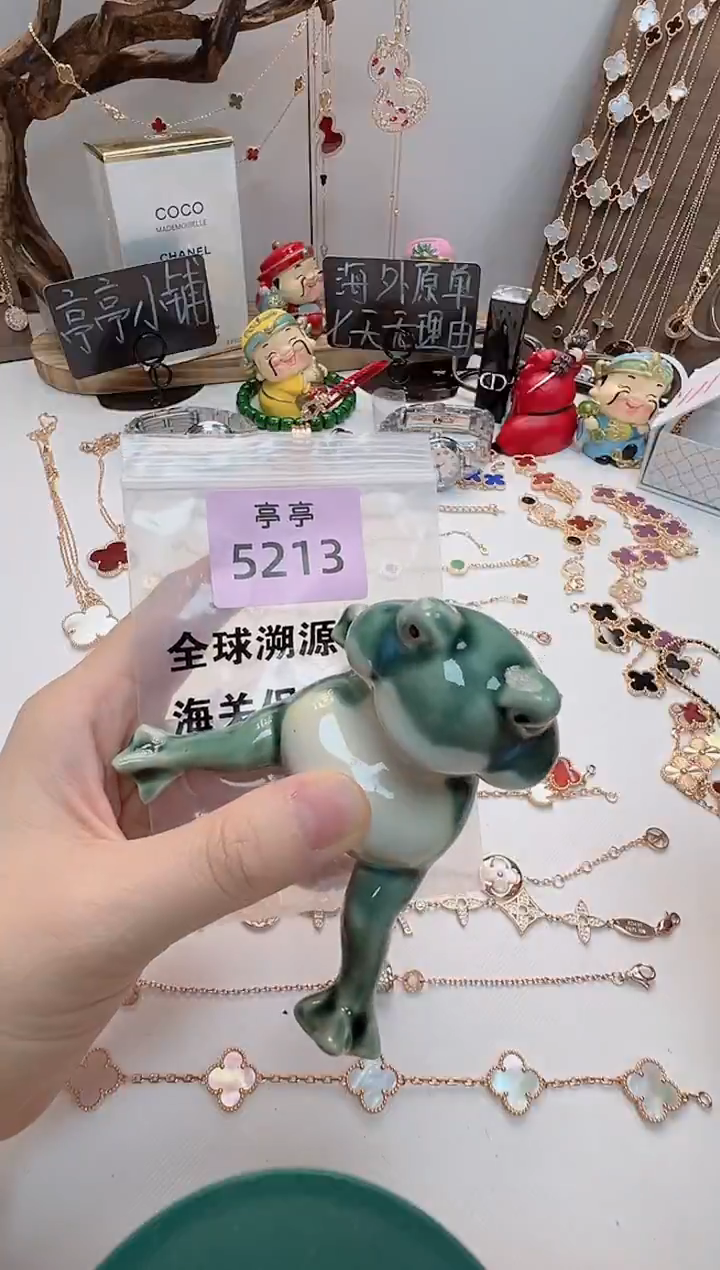 华禄甄选阁亭亭总铺