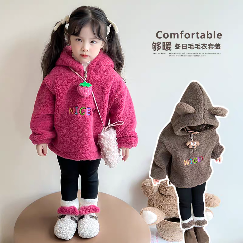 F501 女童秋季冬季加绒加厚套装时尚韩版百搭洋气童装休闲上衣