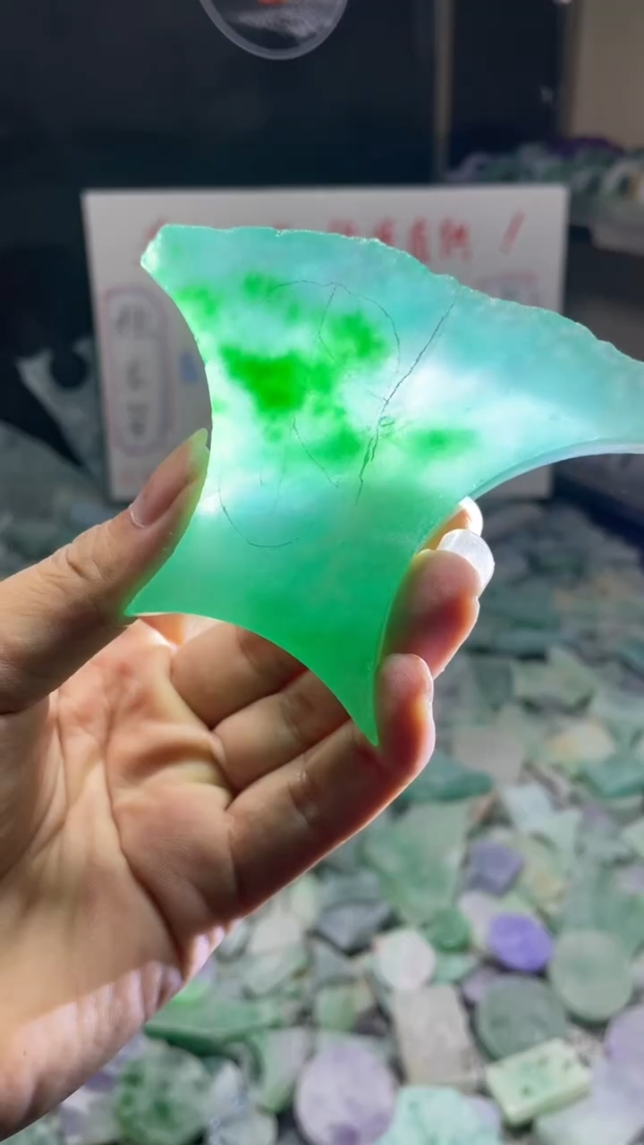 玉冰飘花边角毛坯