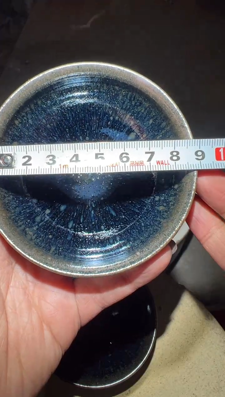 【闪购商品】茶盏209第八窑第二场现场开窑