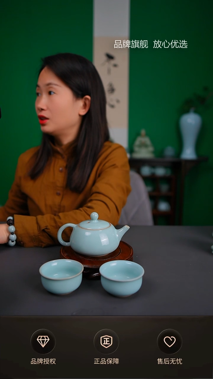 【闪购商品】天青臻稀小石瓢壶不完美 一壶两杯