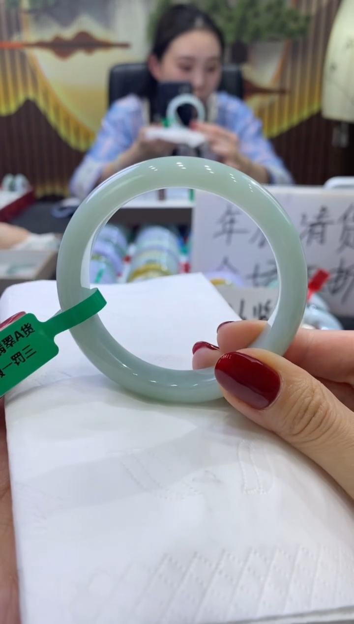 未镶嵌手镯翡翠00011204