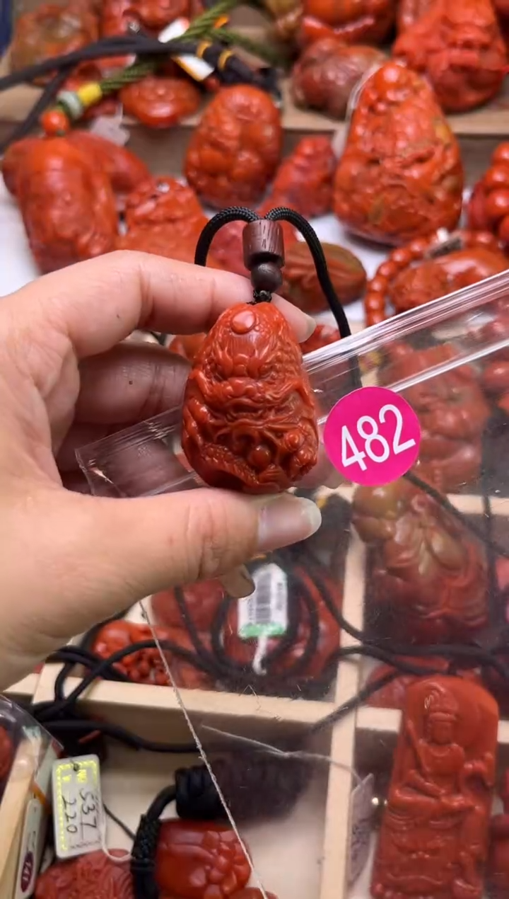 【闪购商品】南红玛瑙珠宝奇石未镶嵌482