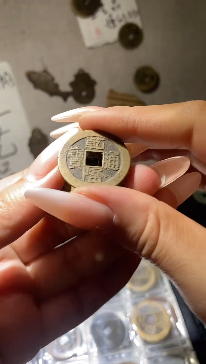 晨晨：手机工艺品挂件：141