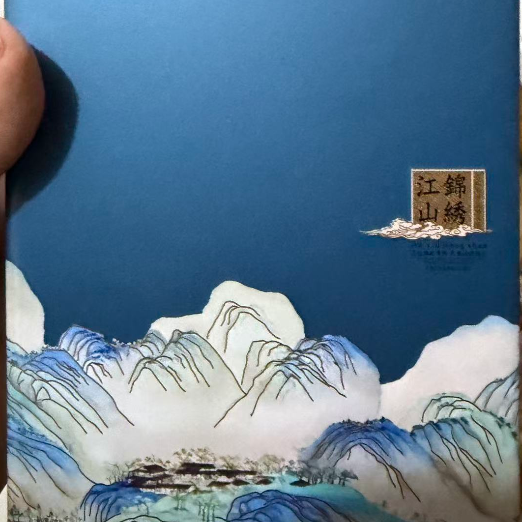 冰岛老寨源三号2025冰岛古树春100克