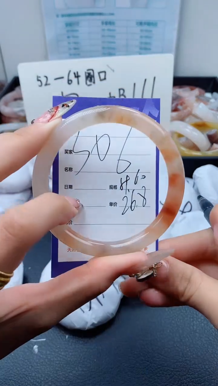 【闪购商品】石英质玉（金丝玉）手镯未镶嵌306-59