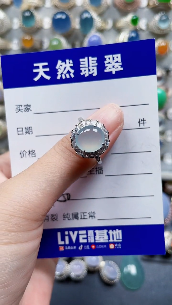银S925镶嵌戒指翡翠150