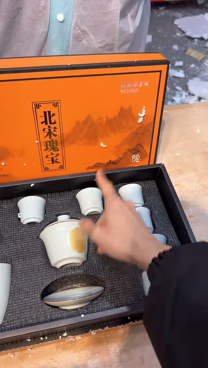 【闪购商品】其他@@@@@@@@@@@@@@@