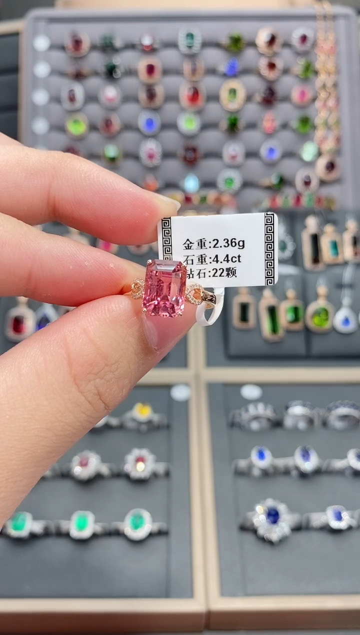 【闪购商品】碧玺戒指18K金镶嵌4.4  