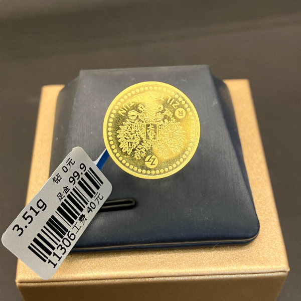 放心黄金店 足金999戒指3.51克（1号货）【货号40】活口