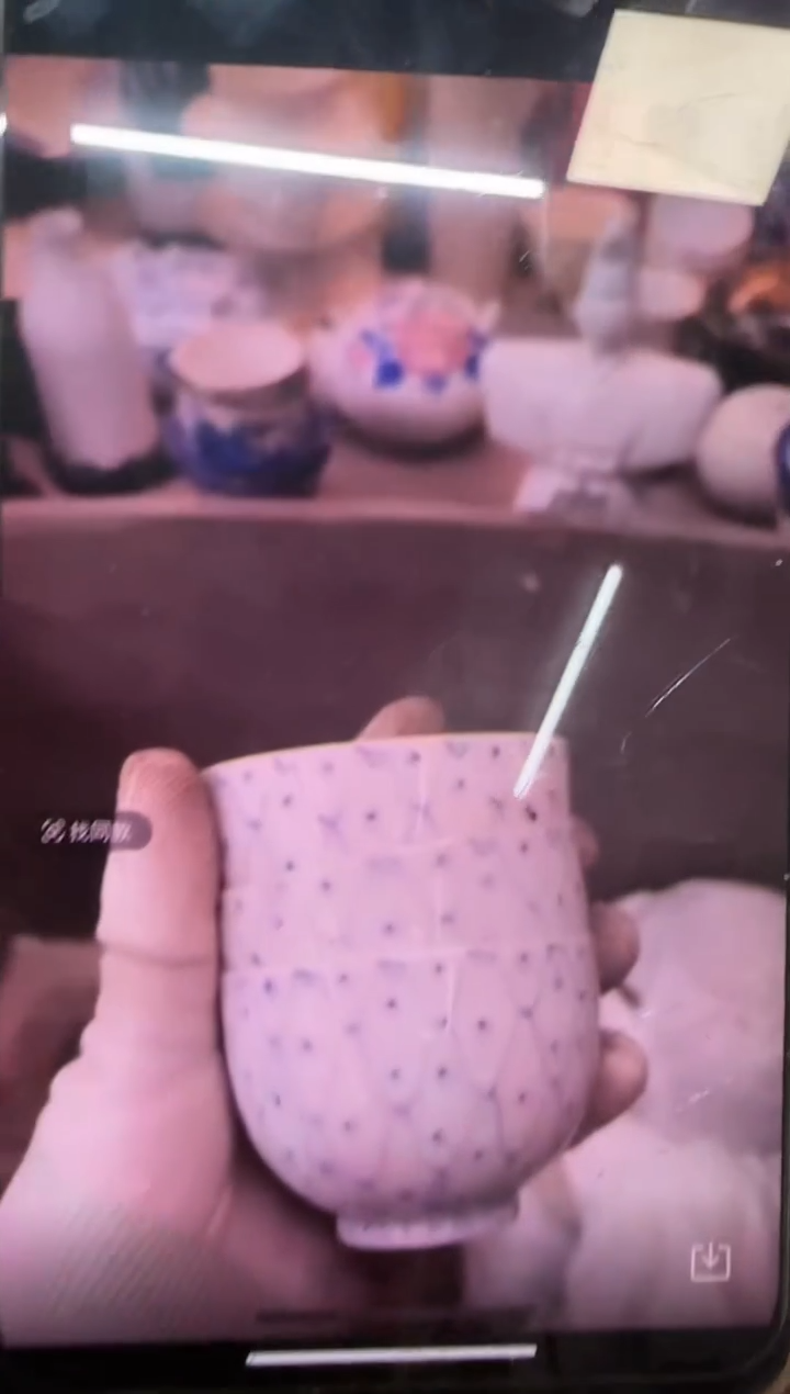 摆件姜*二瓷器瓷器瓷器瓷器