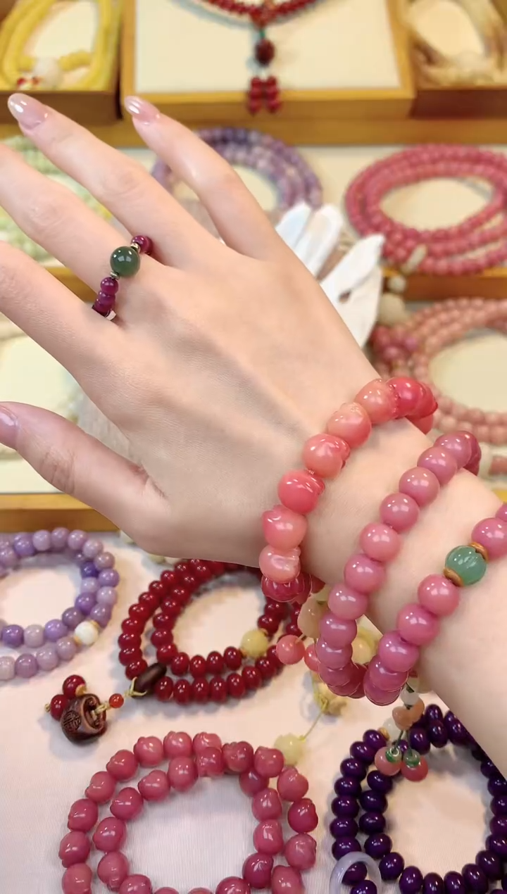 【闪购商品】白玉菩提吊坠紫色戒指