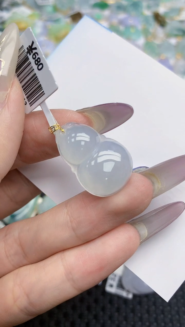 翡翠挂件18K金镶嵌228   天然翡翠A货