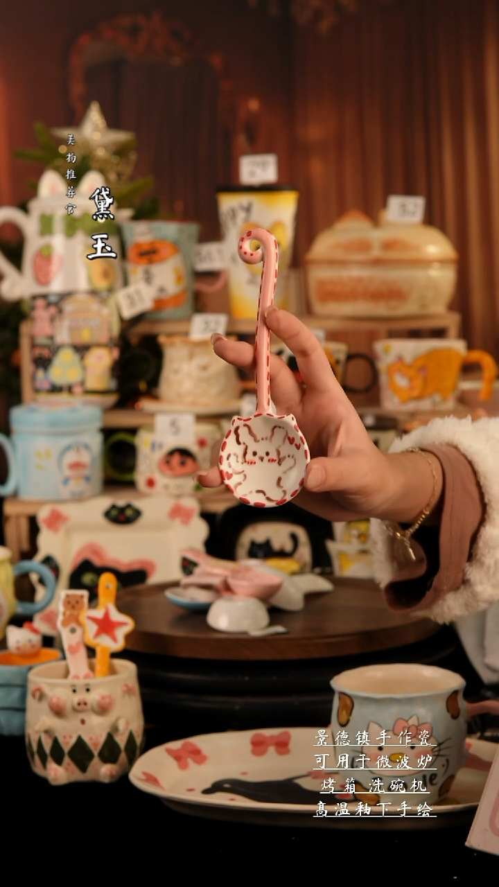 陶瓷景德镇纯手工陶瓷