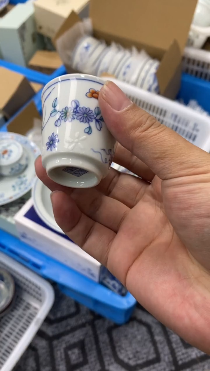 陶瓷景德陶瓷茶具容量约40