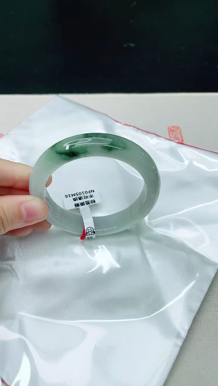 翡翠未镶嵌手镯天然A货翡翠57.5