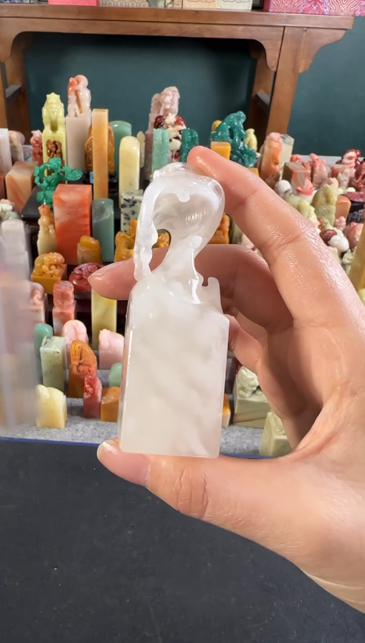 青田石印石编号编号2934包四字