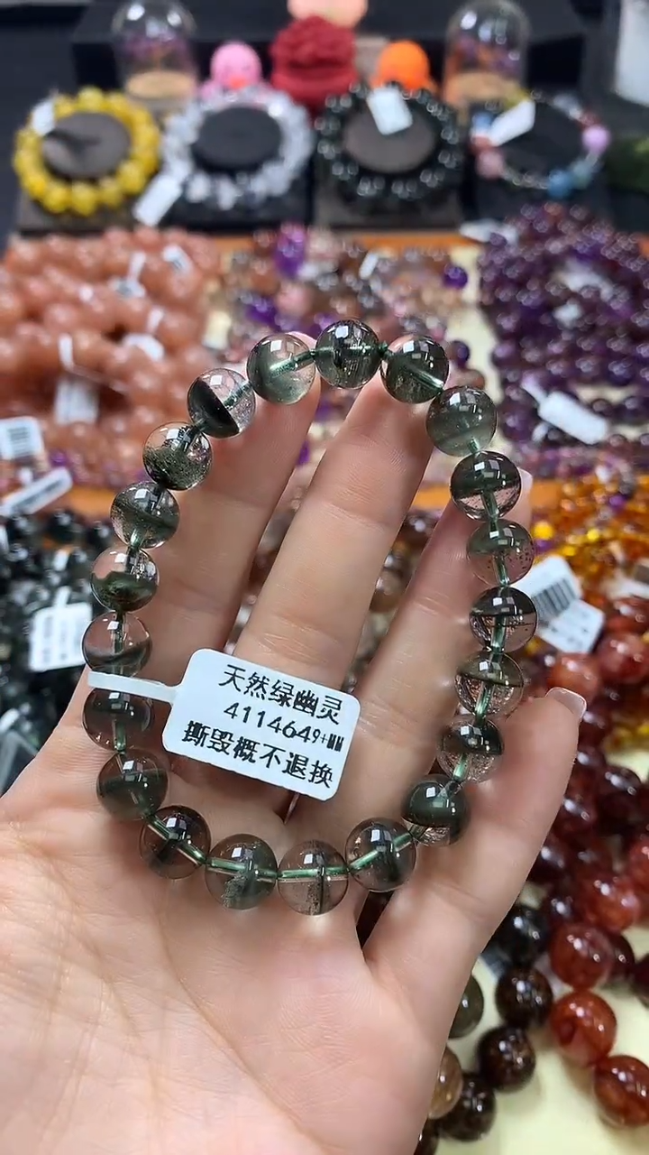 未镶嵌手链水晶9+