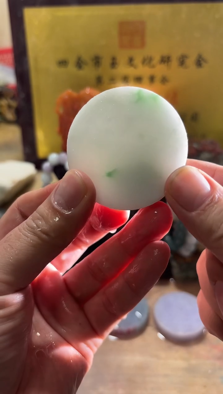 未镶嵌挂件翡翠A货常星7144