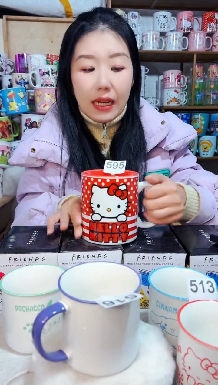 【闪购商品】炻瓷无盖款595