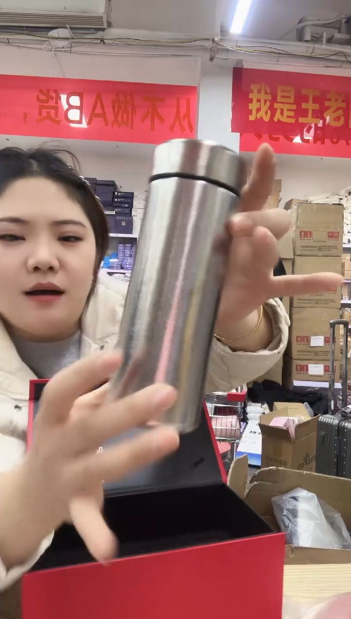 PC闪购商品看图下单