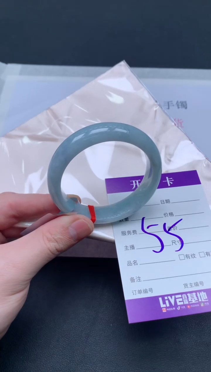 未镶嵌手镯翡翠翡翠手镯
