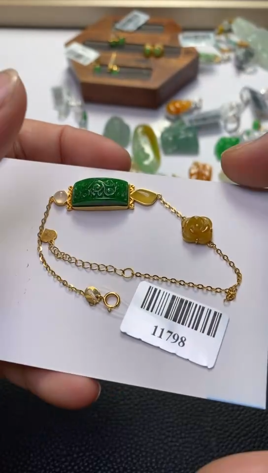 翡翠18K金镶嵌吊坠(不含链)手链11798