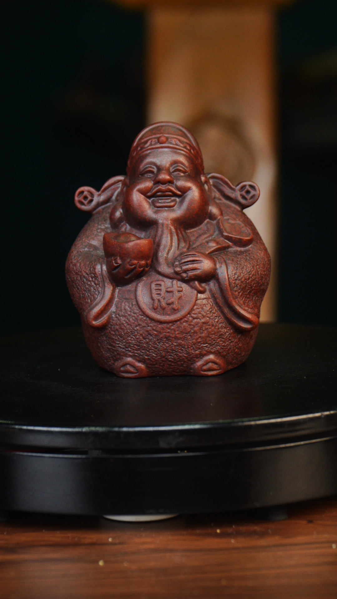  大元宝财神 宜兴紫砂摆件