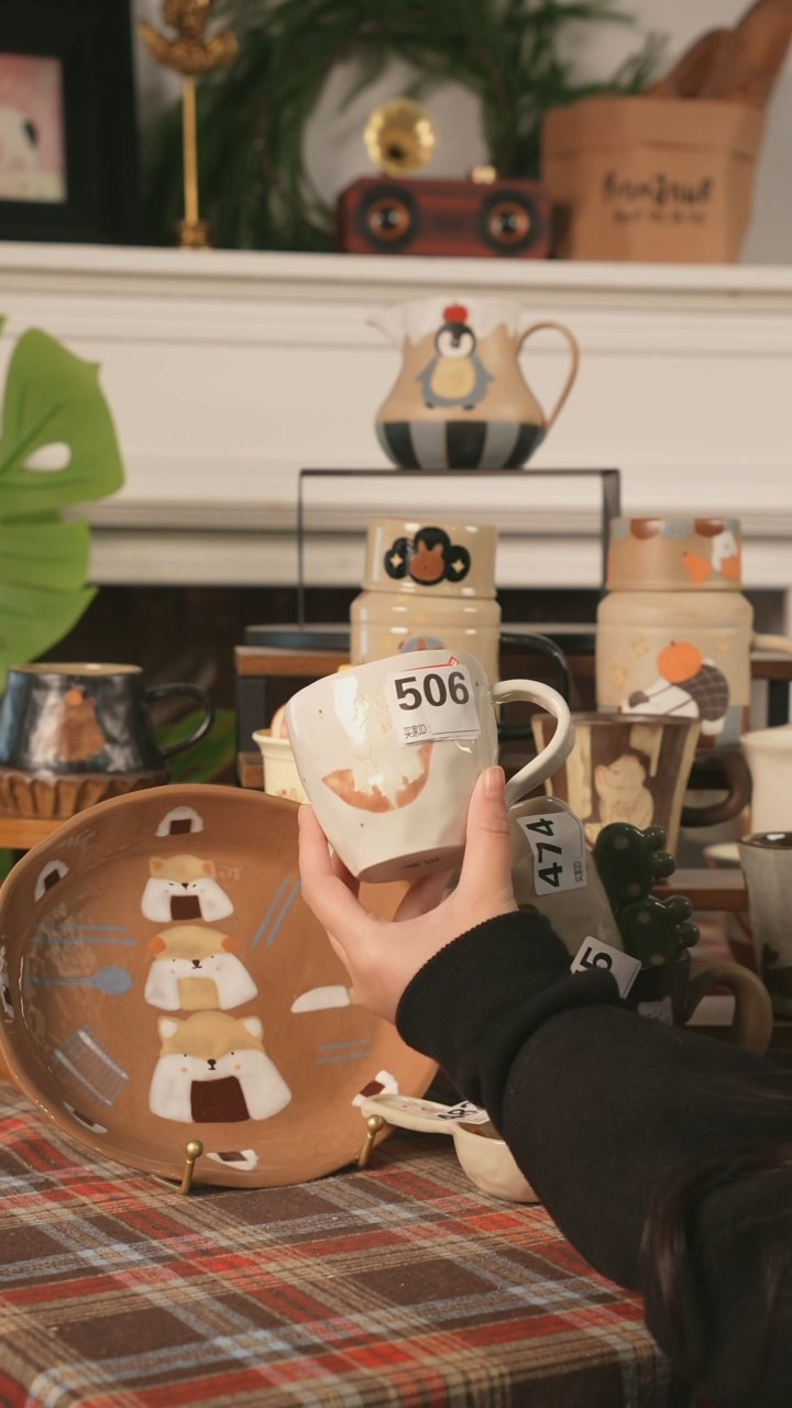 【闪购商品】杯 川谷原创3.6场次直播微瑕506