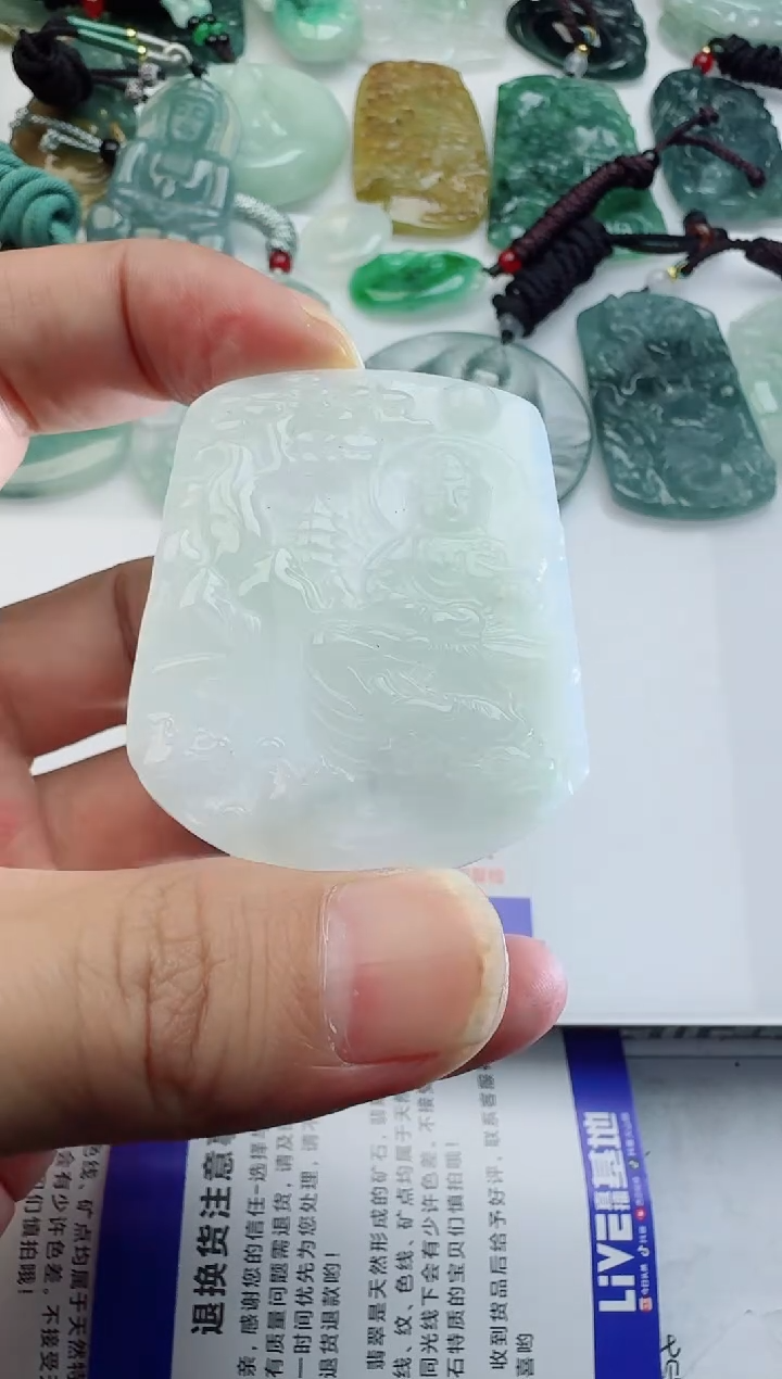 【闪购商品】翡翠吊坠(不含链)未镶嵌111111111111