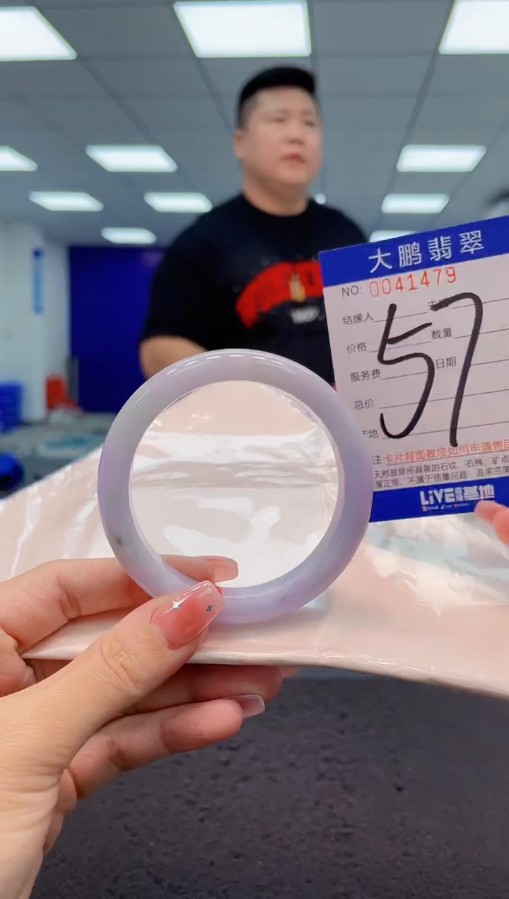 【闪购商品】翡翠手镯未镶嵌AAAAAAAAAA