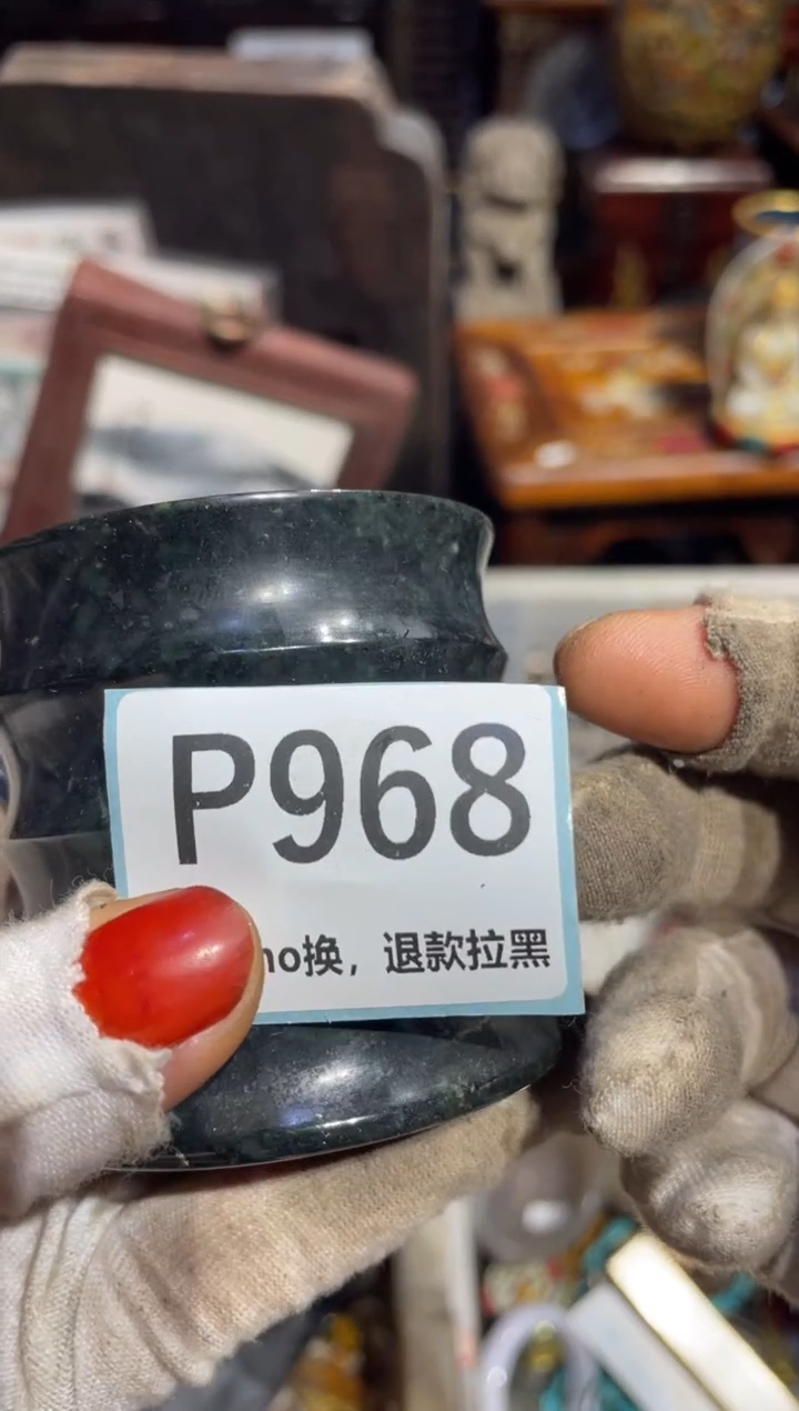 瓷片东**郭表姐直播链接火爆热卖