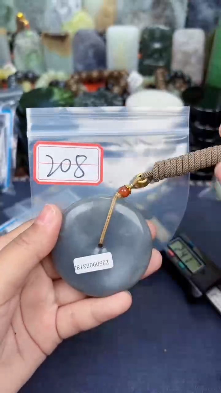 颈饰未镶嵌和田玉和田玉