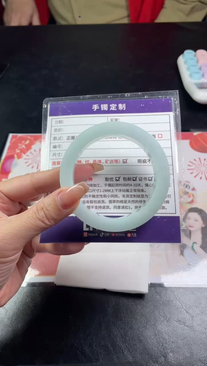 【闪购商品】定制翡翠手镯未镶嵌定制手镯ZML1/DZS