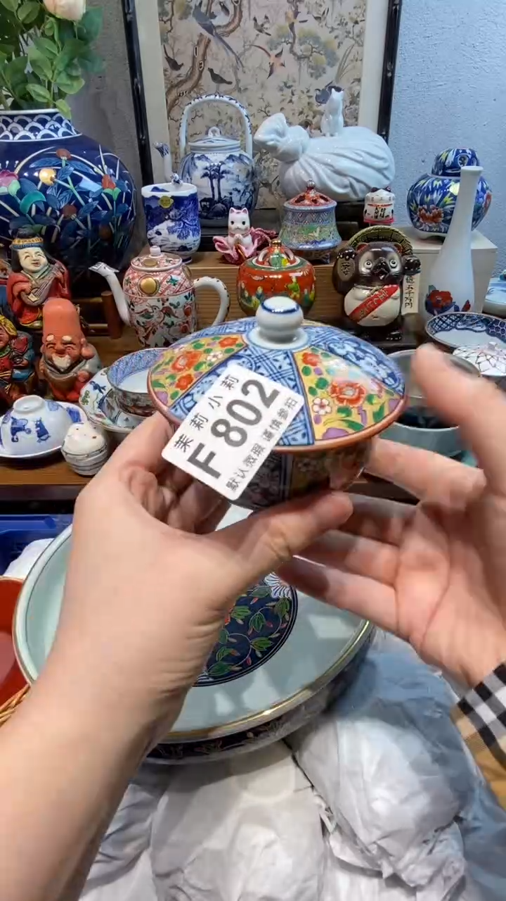 瓷片W****e茉莉商品一号802