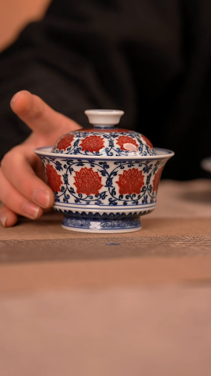 【闪购商品】杯永明尚玩缠枝莲马蹄盖碗