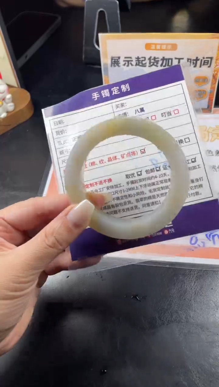 定制翡翠手镯未镶嵌定制手镯ZML/DZS