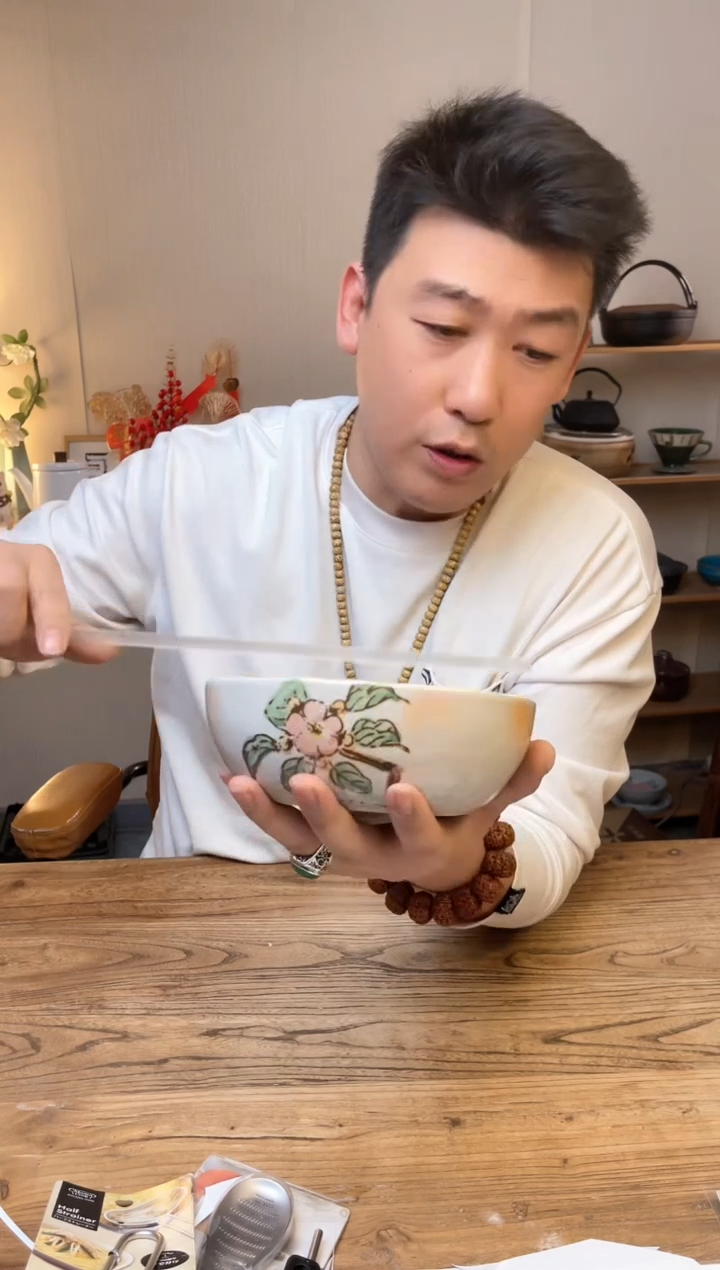 【闪购商品】60270 `````````