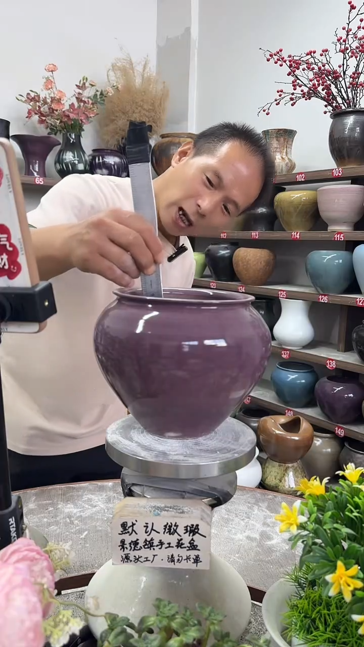 8月27号-高16口15瑕