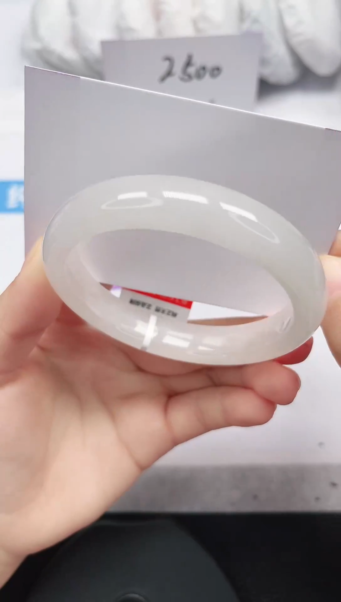 未镶嵌手镯石英岩玉32-60/61