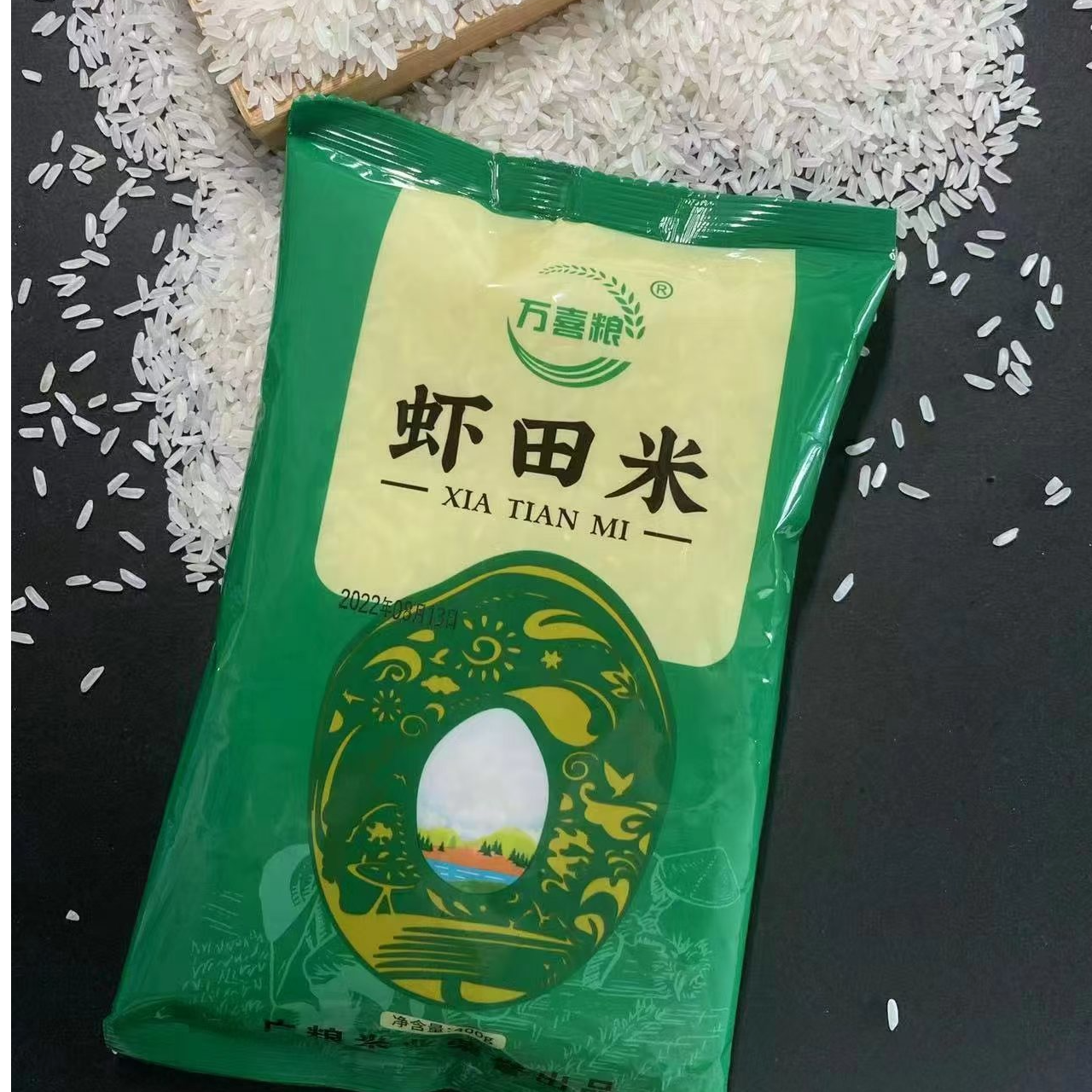 新鲜蒸煮营养天然的虾田醇香猫牙口感软糯1包400g荠菜