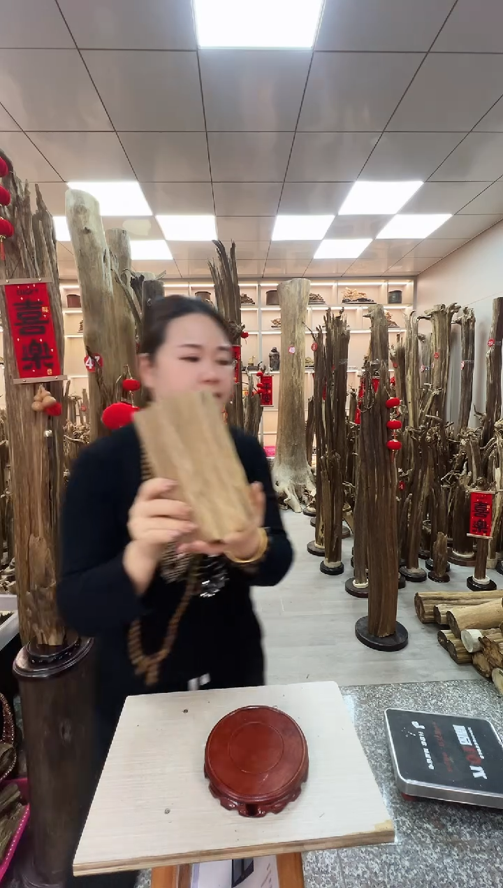 【闪购商品】沉香摆件沉香原材料摆件