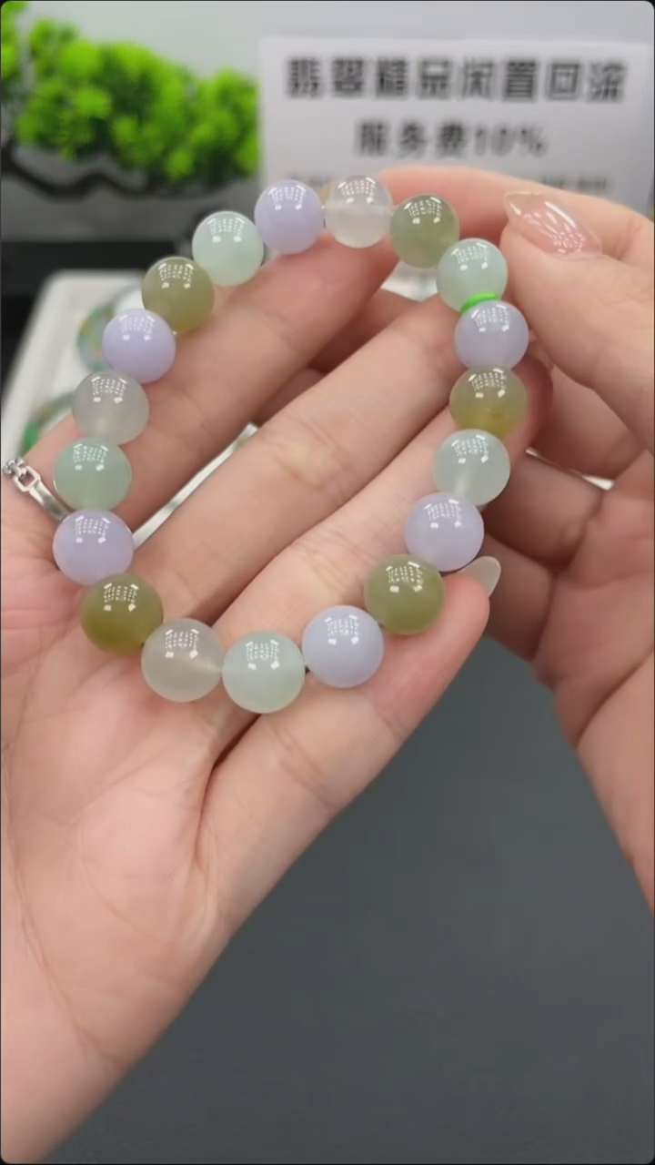 翡翠未镶嵌颈饰天然缅甸A货翡翠手串