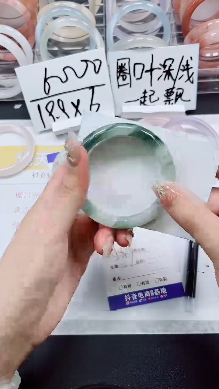 【闪购商品】石英质玉手镯未镶嵌S107-53/54