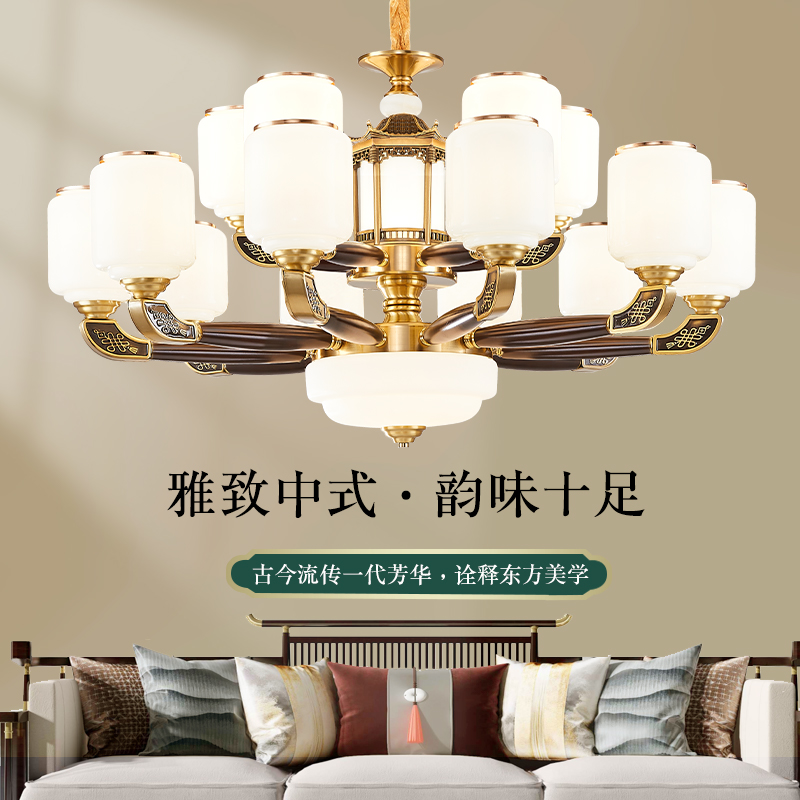 中国风酒店铜加木吊灯新中式高端餐厅客厅书房灯创意古典茶室灯具