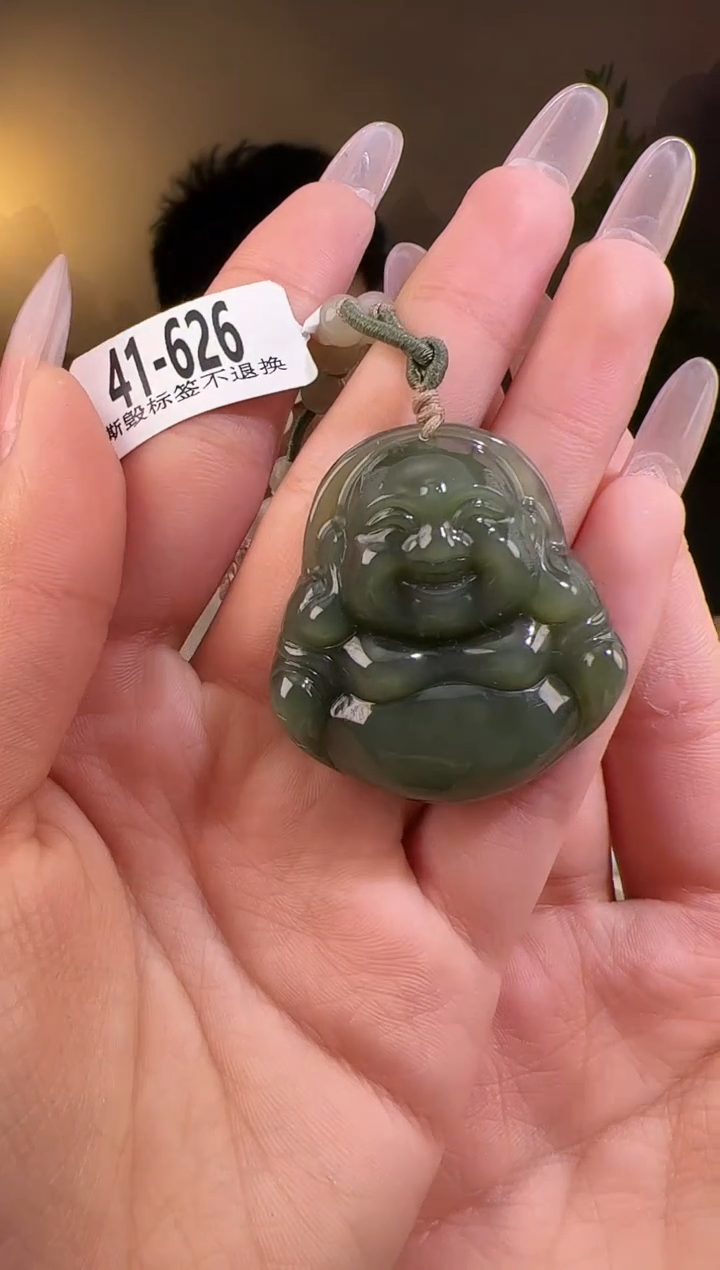 【闪购商品】和田玉颈饰未镶嵌佛公626