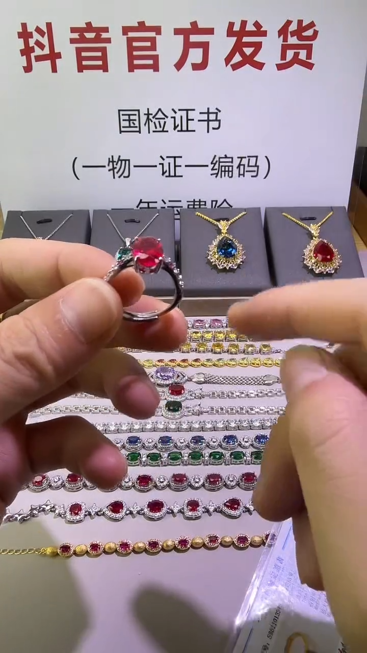 18K金镶嵌戒指红宝石11